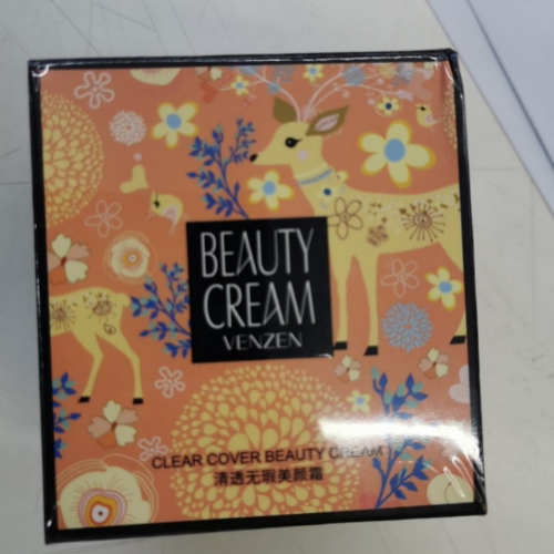 S&D™ Beautify Cream photo review